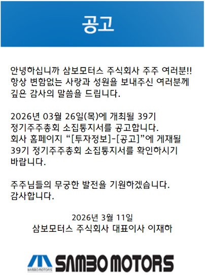 4337ab98594ea118dad3ac7286d3171a_1773207930_458.png 4337ab98594ea118dad3ac7286d3171a_1773207930_458.png